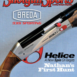 March 2016 Back Issue
