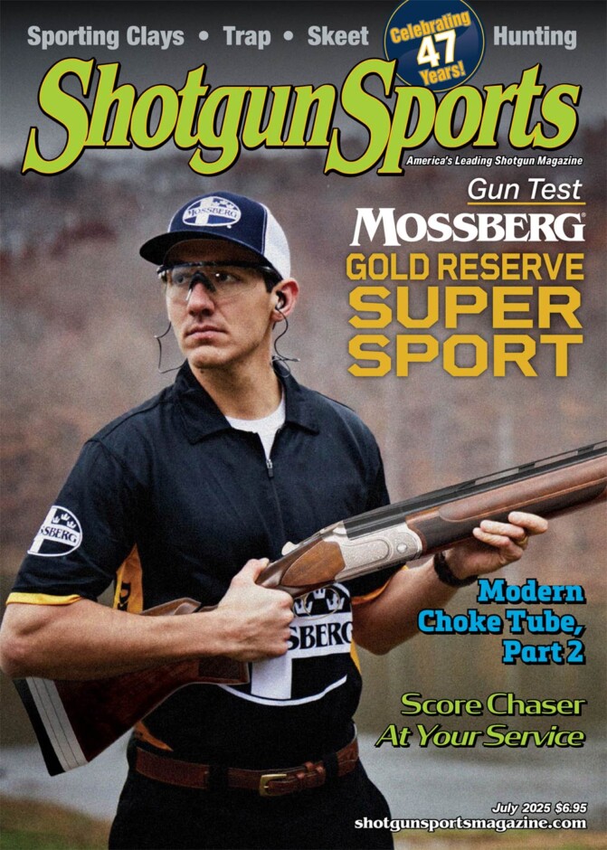 2507 cover